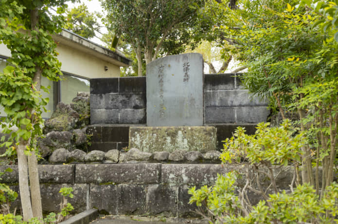 江間公園　北条義時邸跡