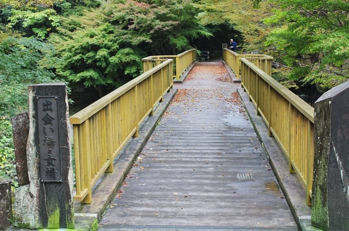 湯ヶ島温泉　湯道　女橋