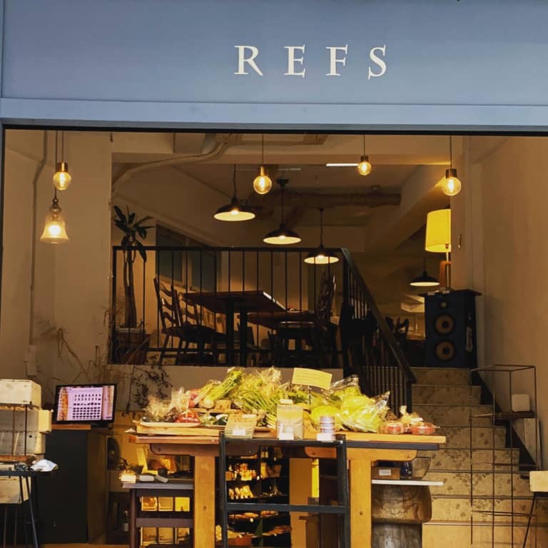 REFS kitchen
