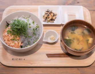 3色丼