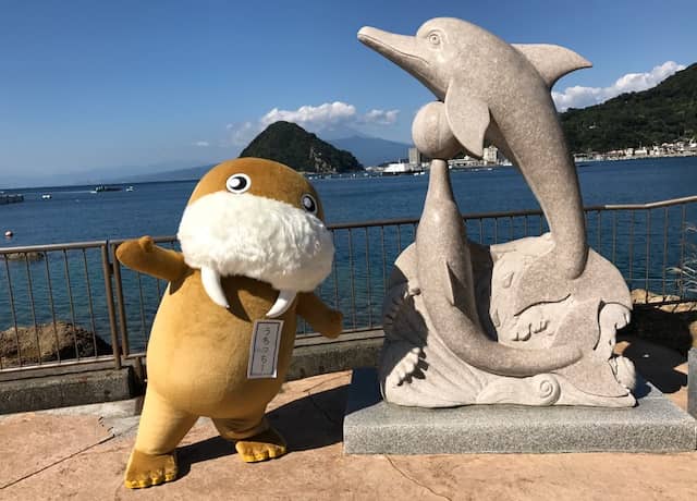 うちっちー