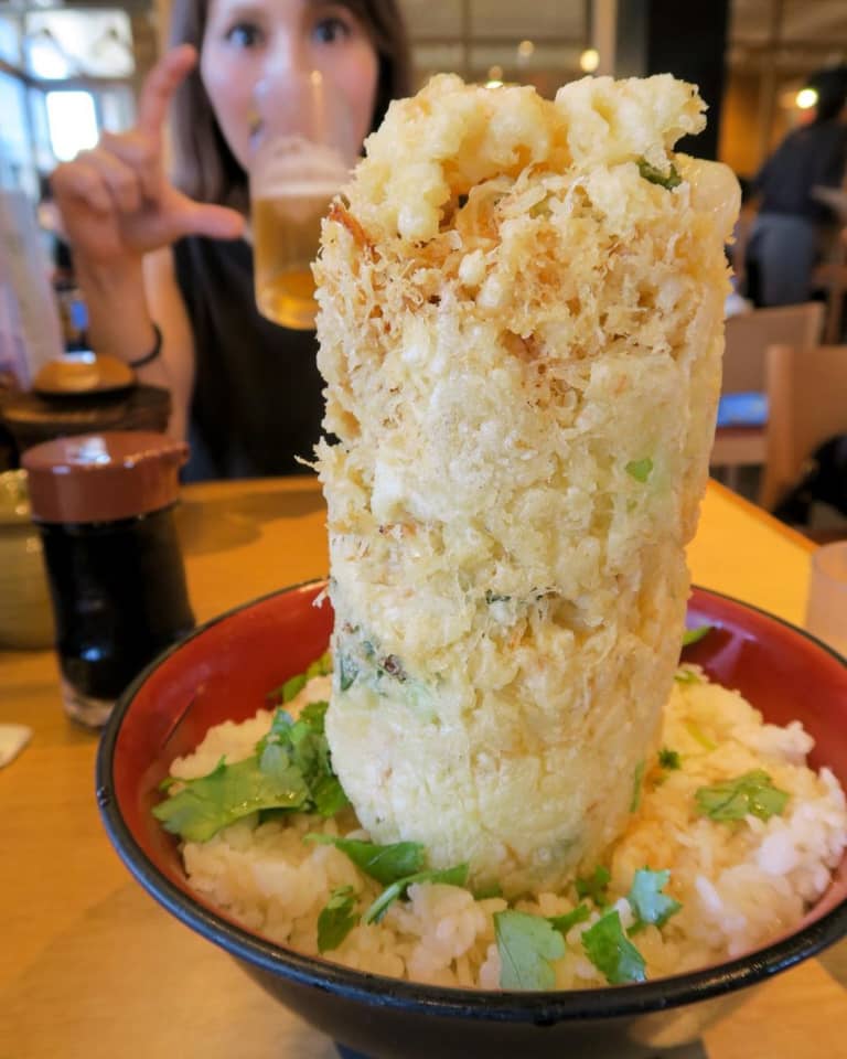 魚河岸丸天