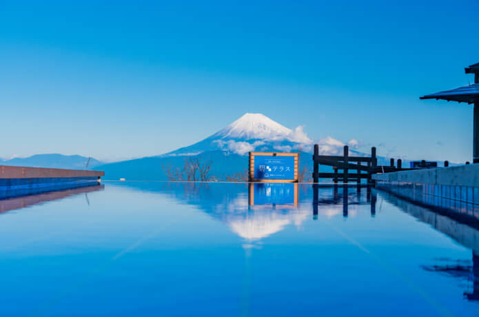 碧テラス