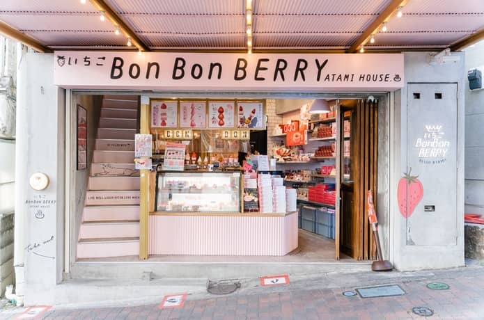 いちごBonBonBERRY ATAMI HOUSE.　外観