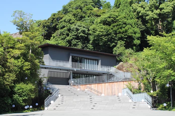 惣湯テラス
