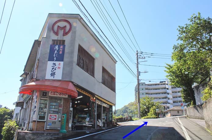 湯河原の町並み