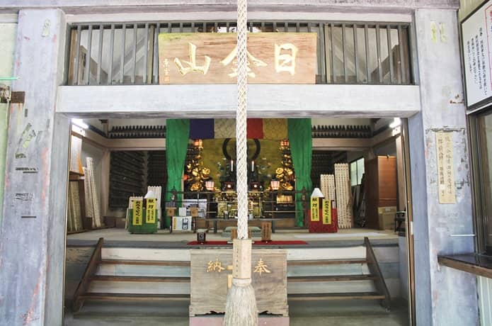 東光寺　ご本尊