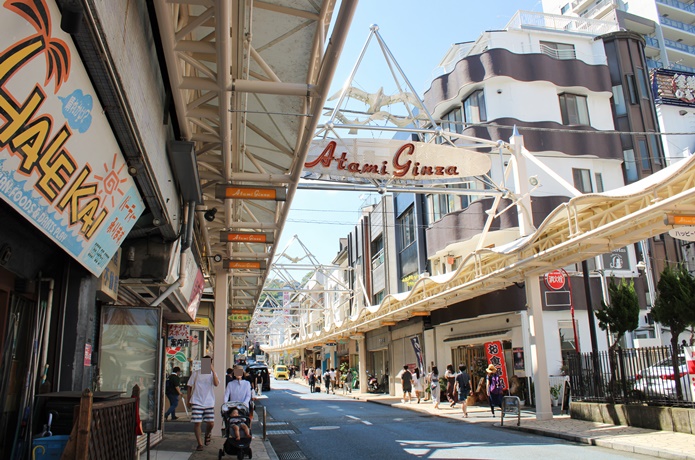 熱海銀座