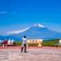 十国峠