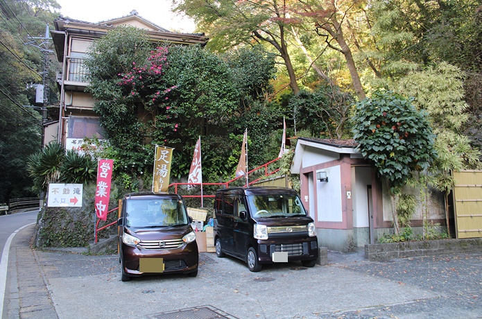 不動滝　駐車場