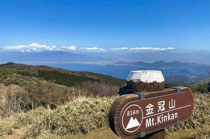 金冠山と富士山