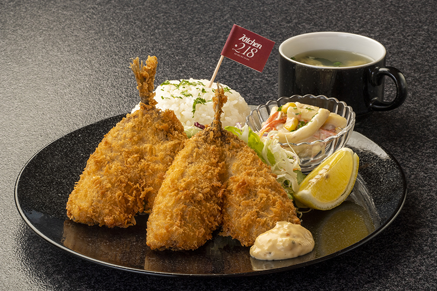 アジフライ定食
