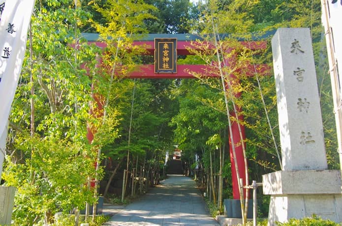 來宮神社の鳥居