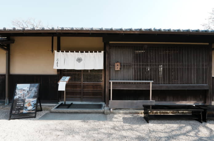 MOA美術館の花の茶屋