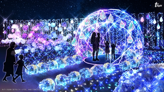 虹の郷サンクスイルミのライトアップされたドーム
