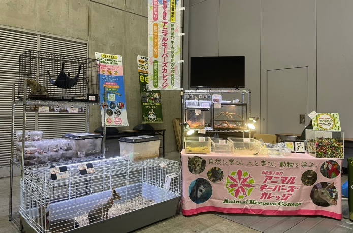 ショップブースと販売されている生体